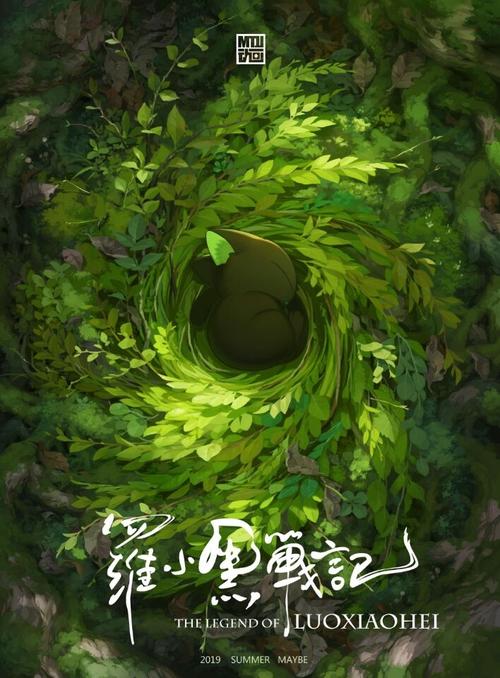 四日市大学机械工程文凭证书